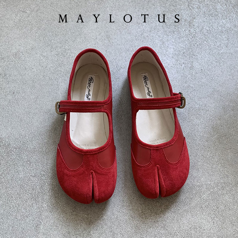 2026 Mary Jeans Tabis Shoes Ch - Women Shoes Jeans avis et prix