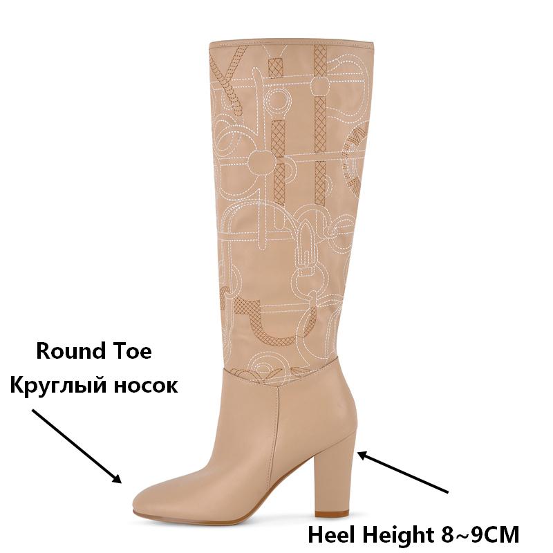 Onlymaker Bottes hautes à brod - Block Heel Ankle Boots avis et prix