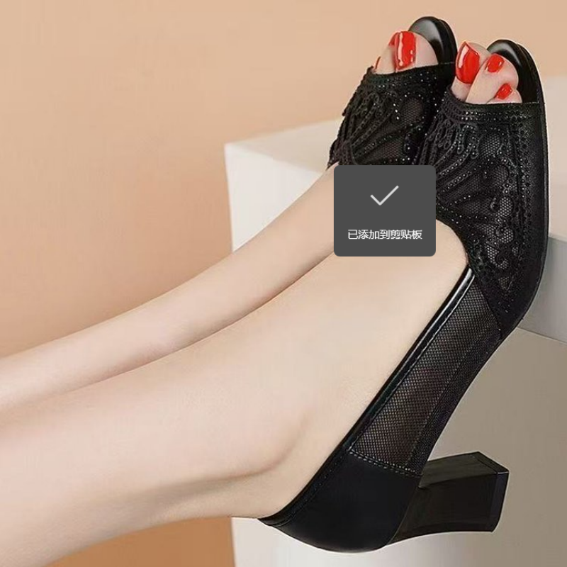 Sandales d'été pour femmes en  - Rhinestone Sandal Women avis et prix